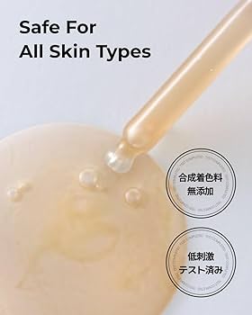 美容液 Aya Amazon.co.jp: 3W8L エナジーアクティブセラム EX 50ml しっとり